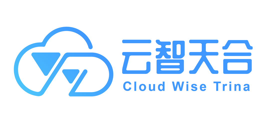 北京云智天合科技 重塑云端軟件服務(wù)新范式